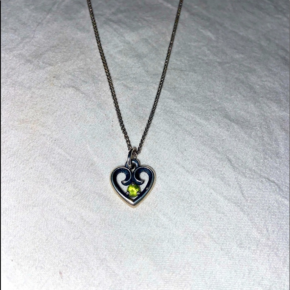 James Avery Necklace